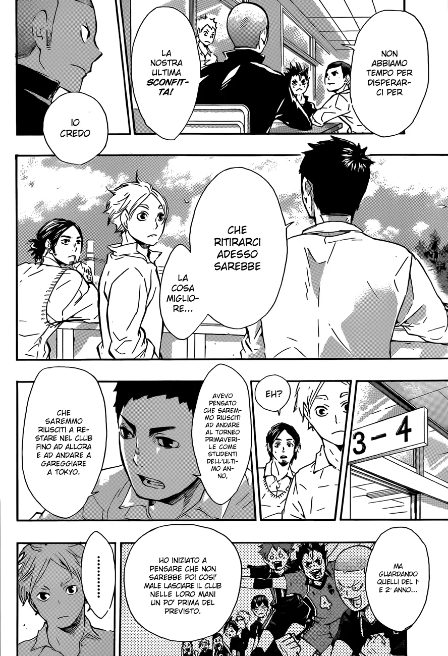 Read Haikyuu!! IT Manga Online