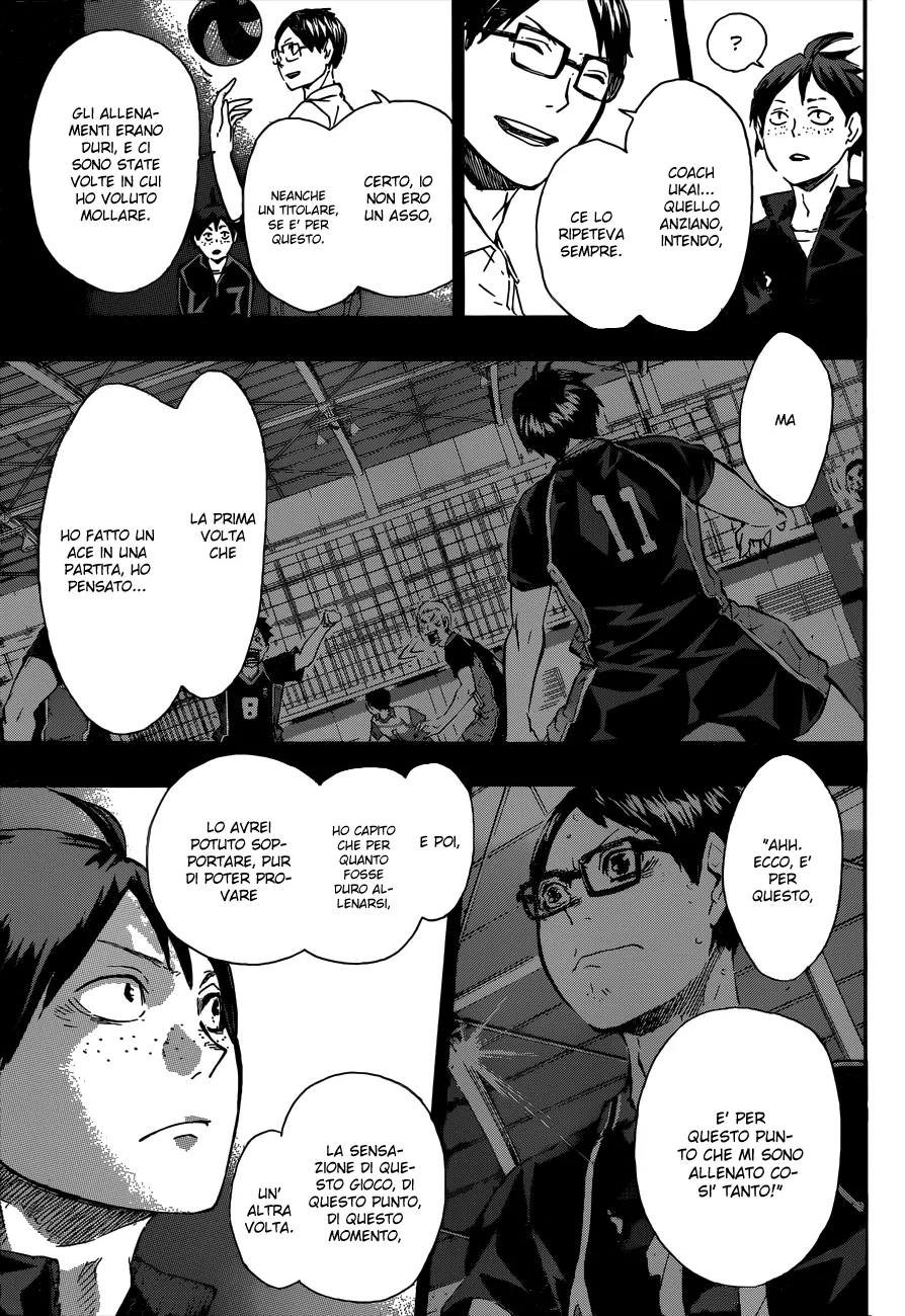 Read Haikyuu!! IT Manga Online