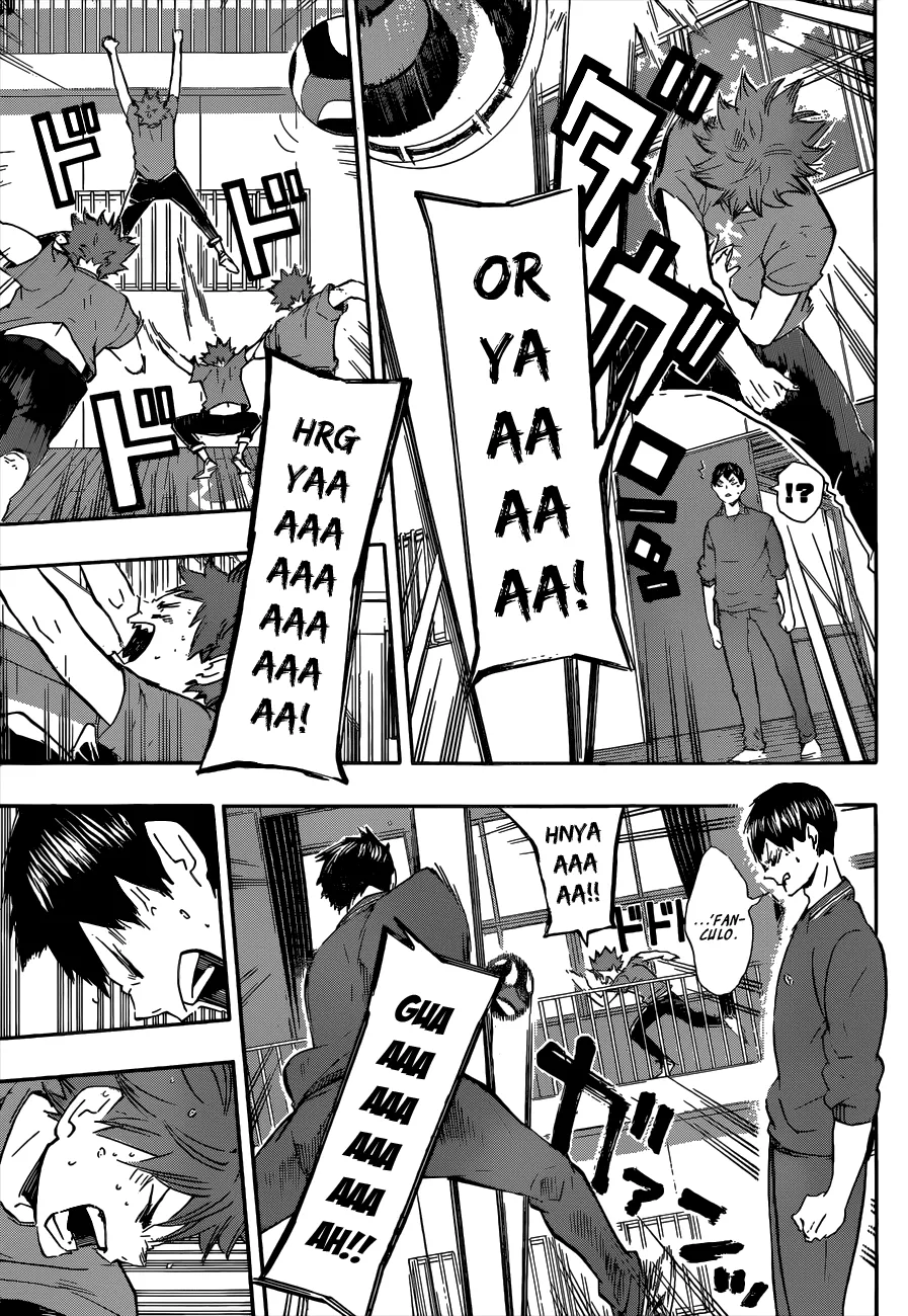Read Haikyuu!! IT Manga Online