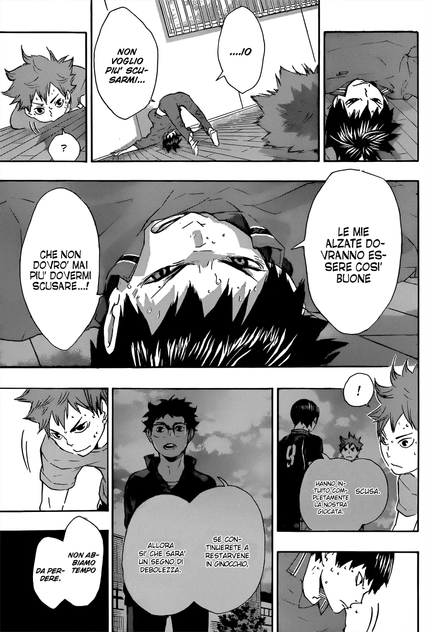 Read Haikyuu!! IT Manga Online