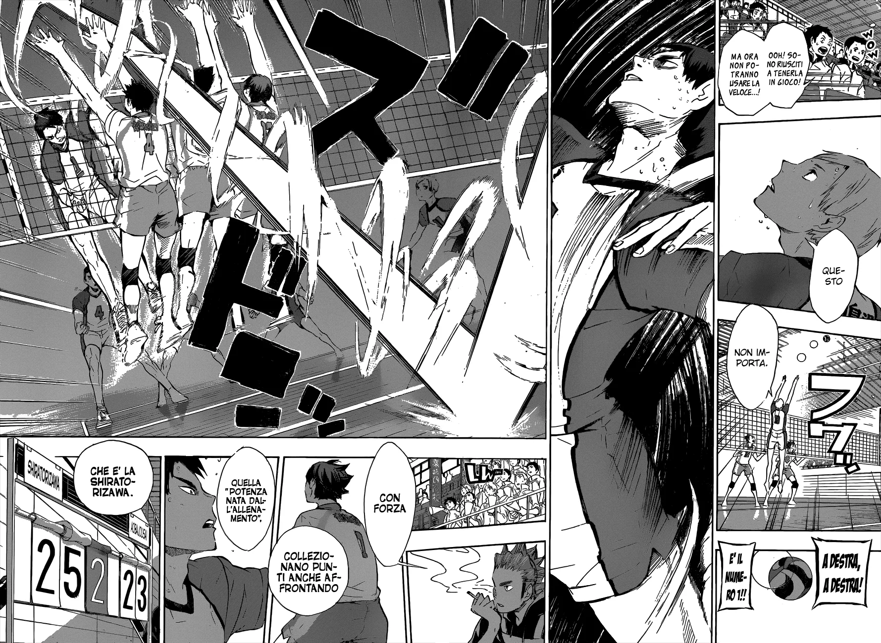 Read Haikyuu!! IT Manga Online