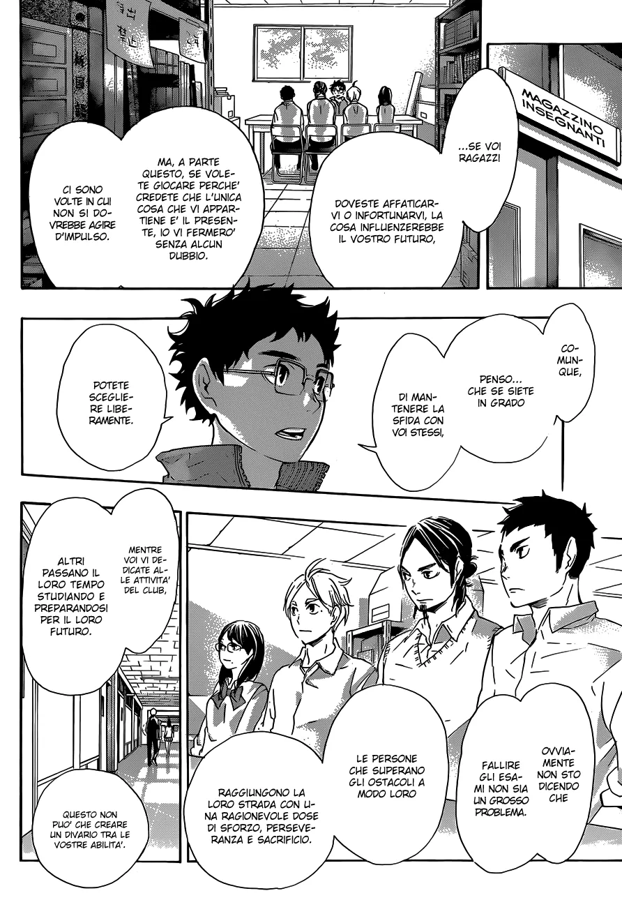 Read Haikyuu!! IT Manga Online