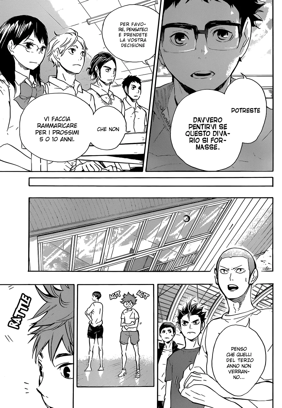 Read Haikyuu!! IT Manga Online