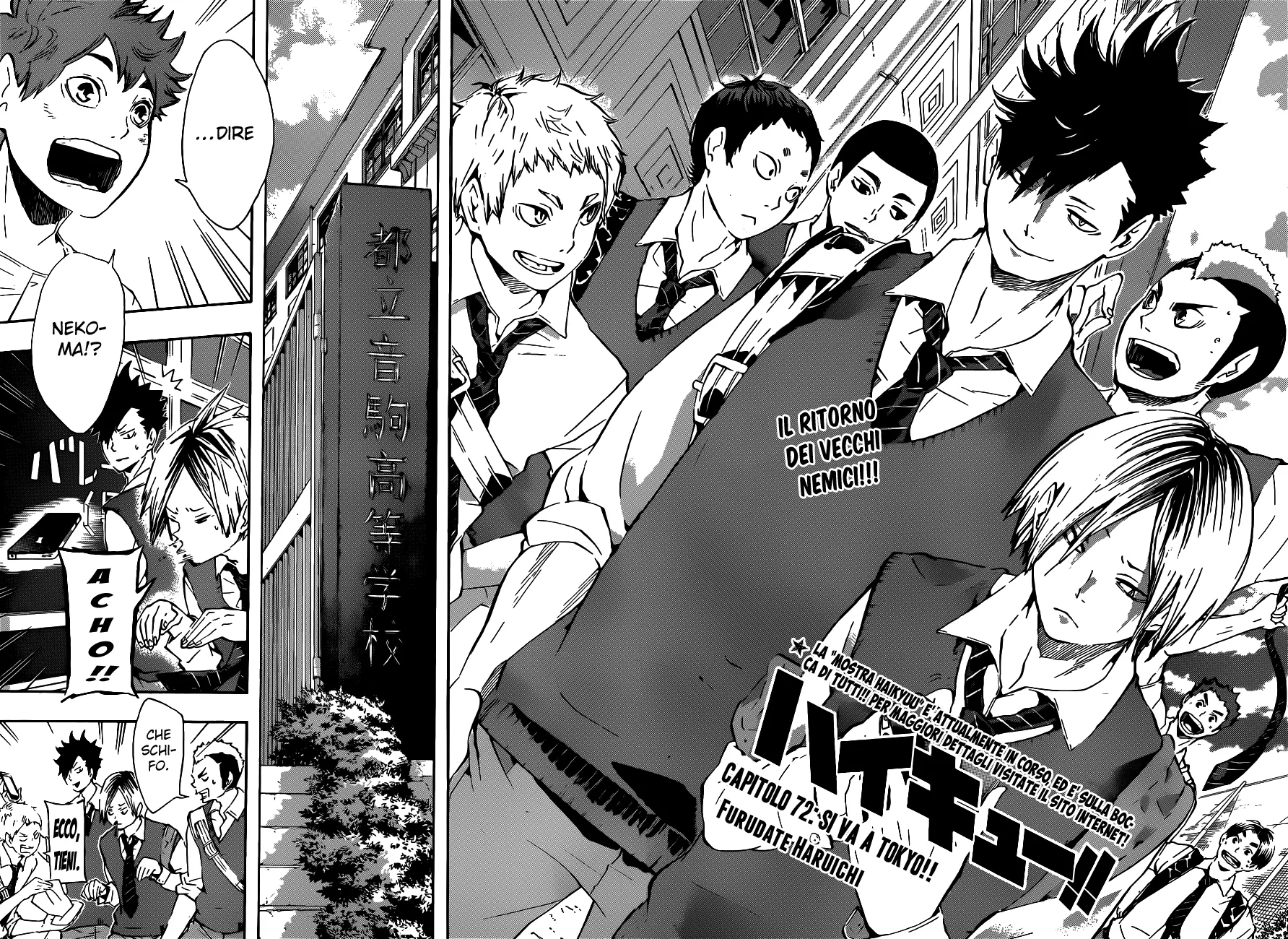 Read Haikyuu!! IT Manga Online