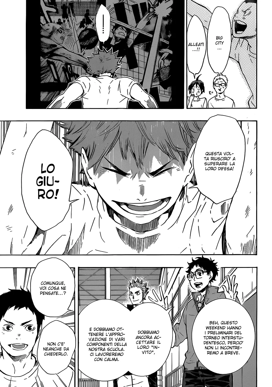 Read Haikyuu!! IT Manga Online