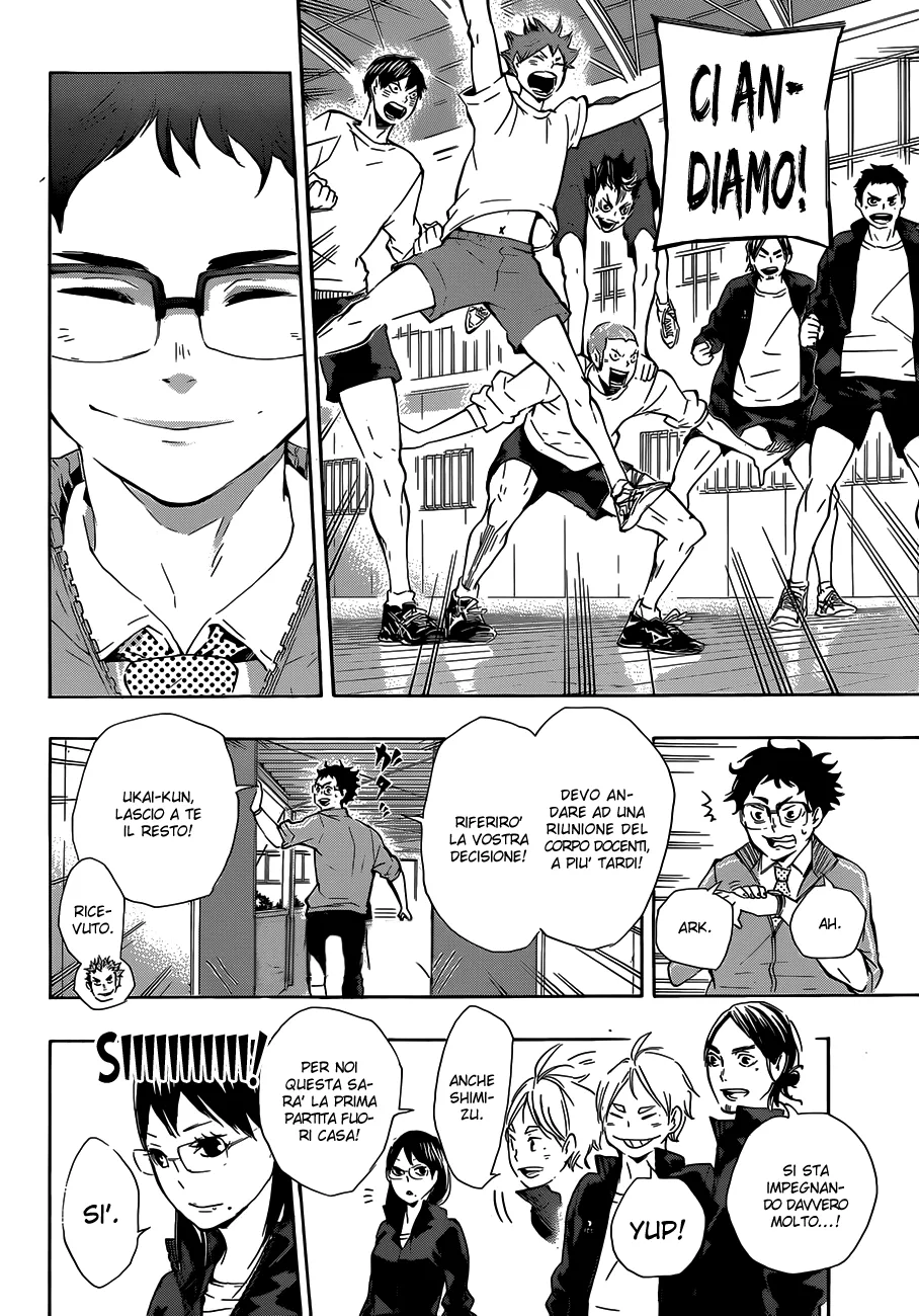 Read Haikyuu!! IT Manga Online