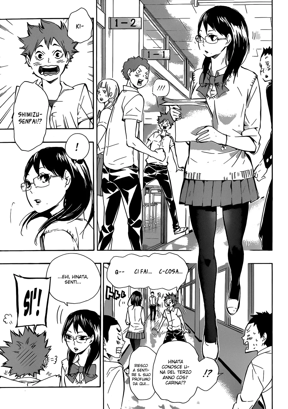 Read Haikyuu!! IT Manga Online