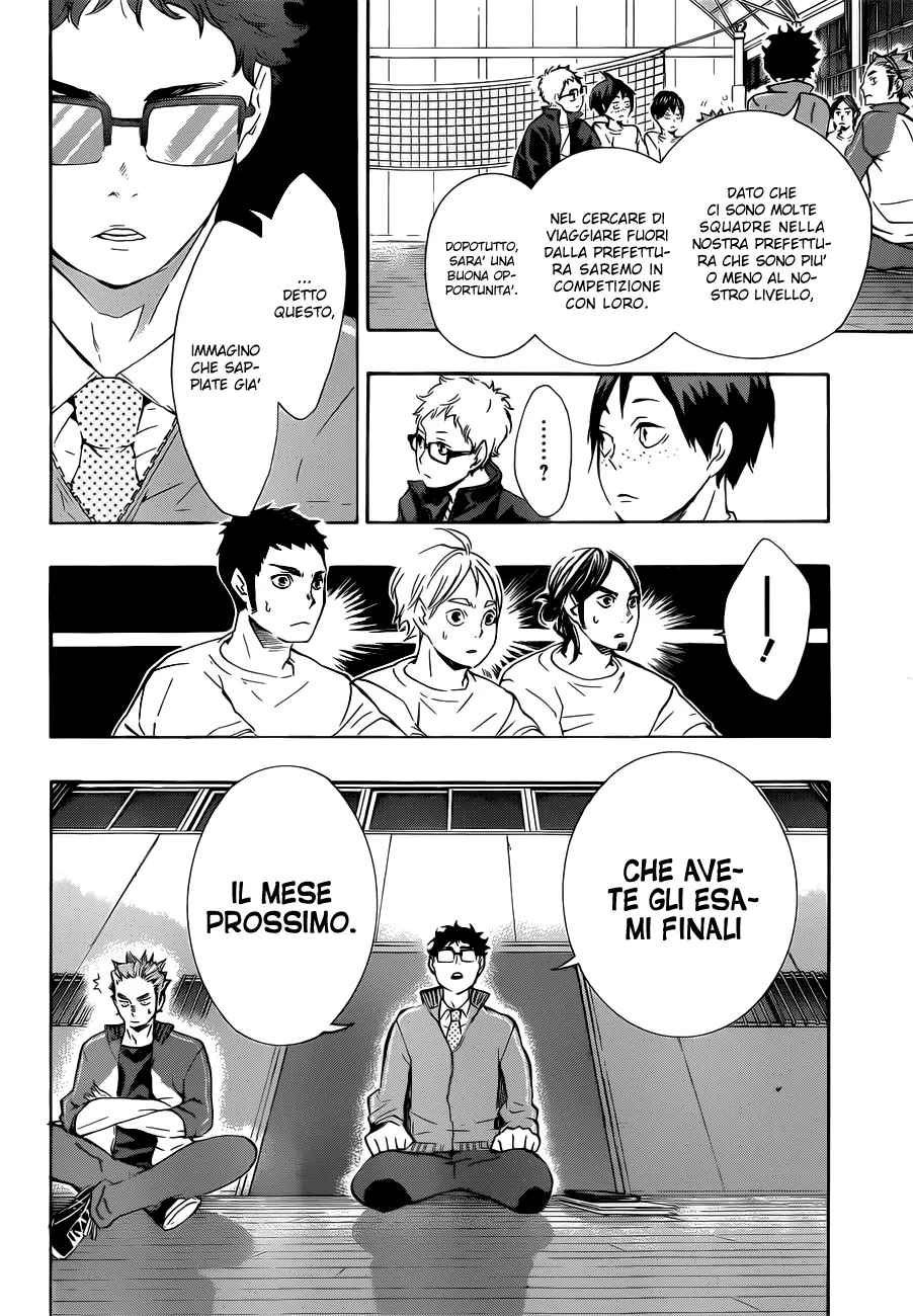 Read Haikyuu!! IT Manga Online