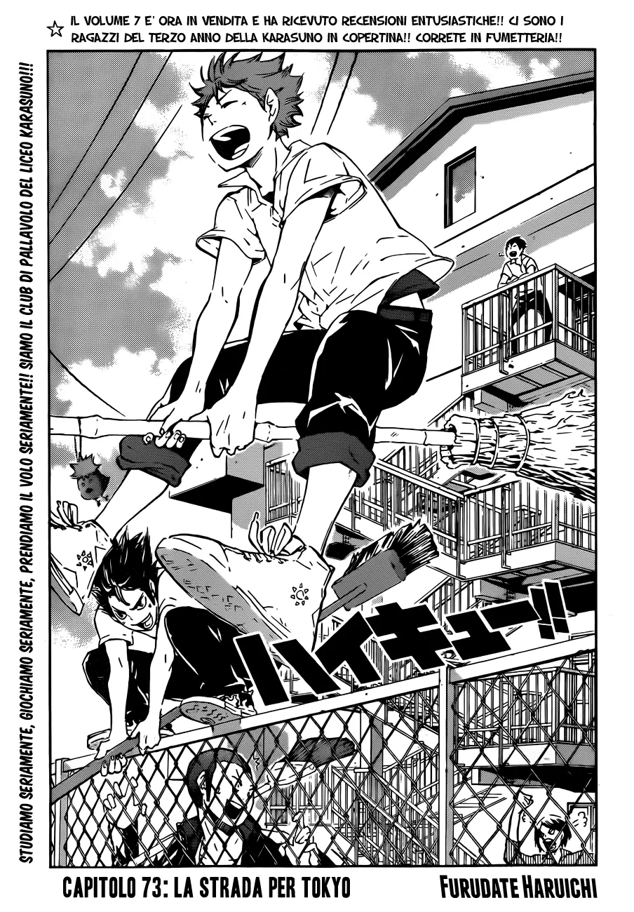 Read Haikyuu!! IT Manga Online