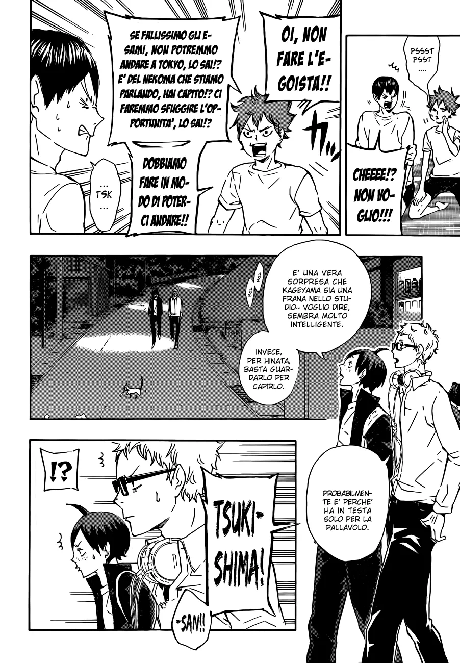 Read Haikyuu!! IT Manga Online