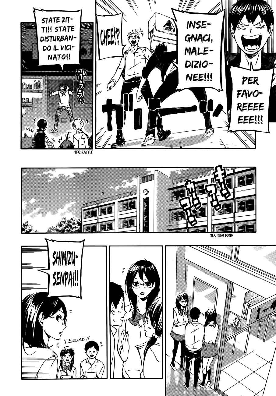 Read Haikyuu!! IT Manga Online