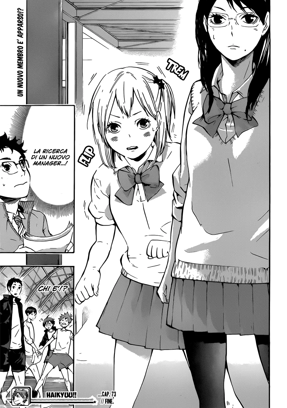 Read Haikyuu!! IT Manga Online