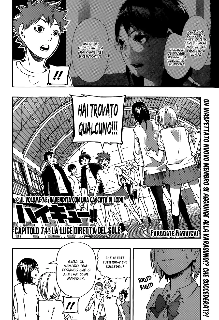 Read Haikyuu!! IT Manga Online