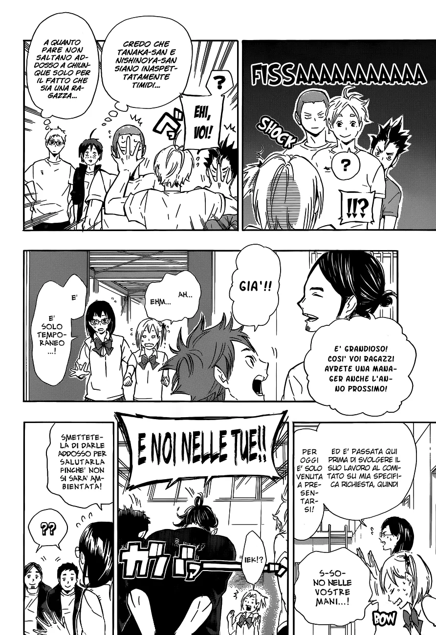 Read Haikyuu!! IT Manga Online