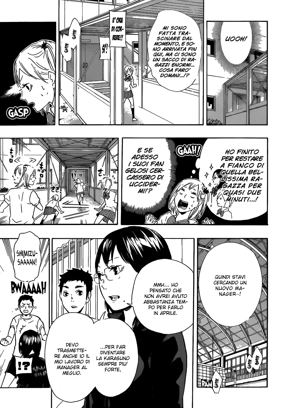 Read Haikyuu!! IT Manga Online