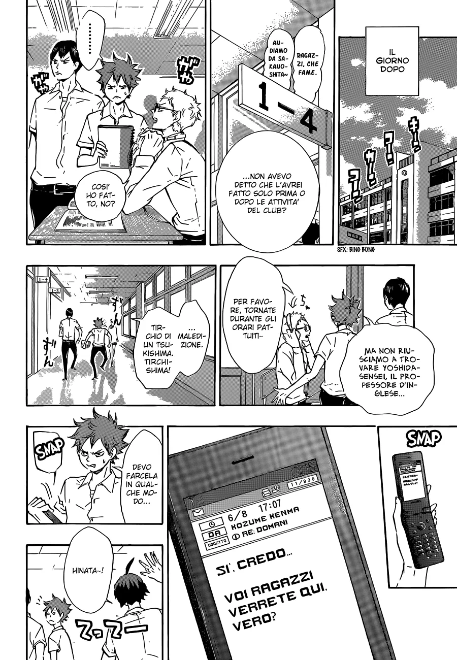 Read Haikyuu!! IT Manga Online