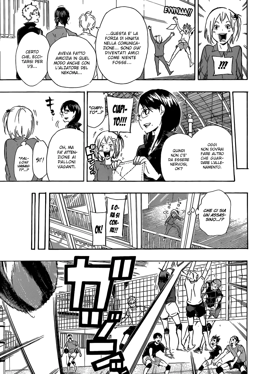 Read Haikyuu!! IT Manga Online