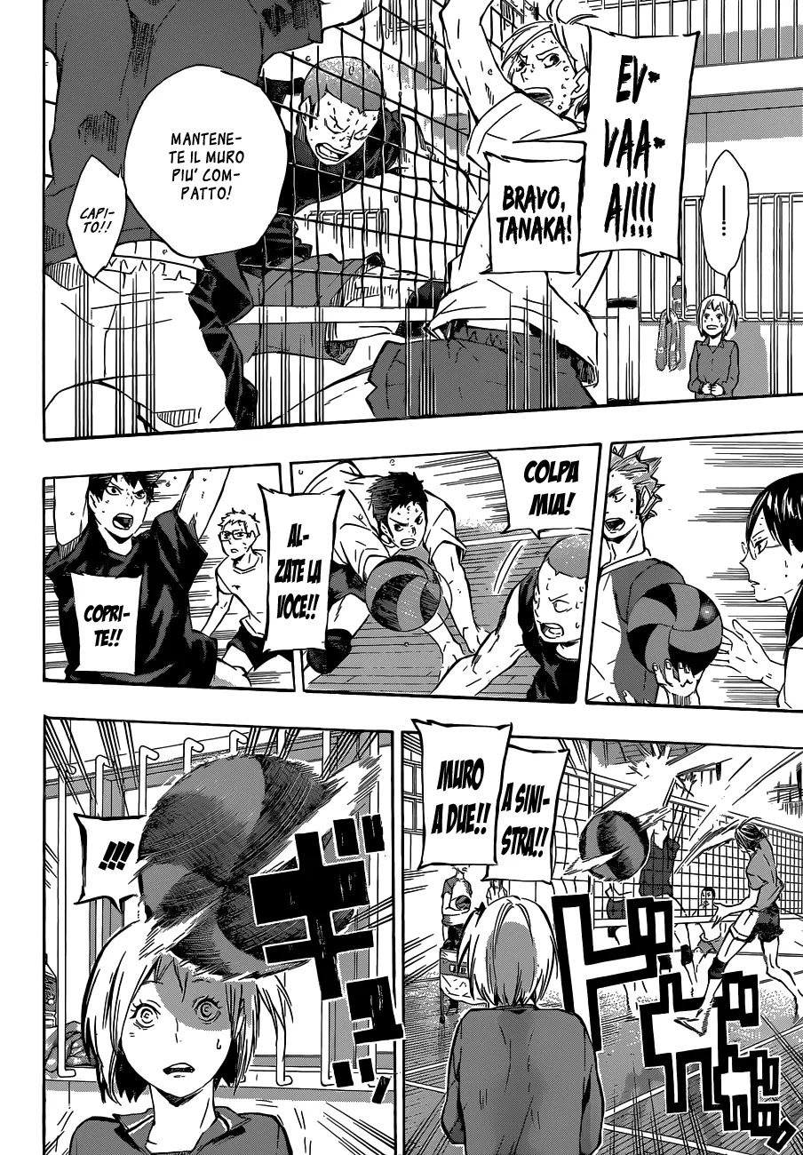 Read Haikyuu!! IT Manga Online