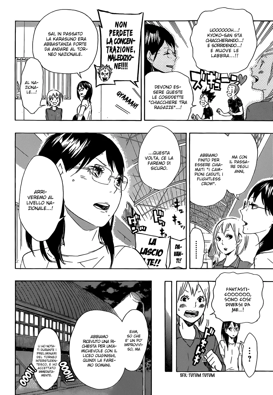 Read Haikyuu!! IT Manga Online