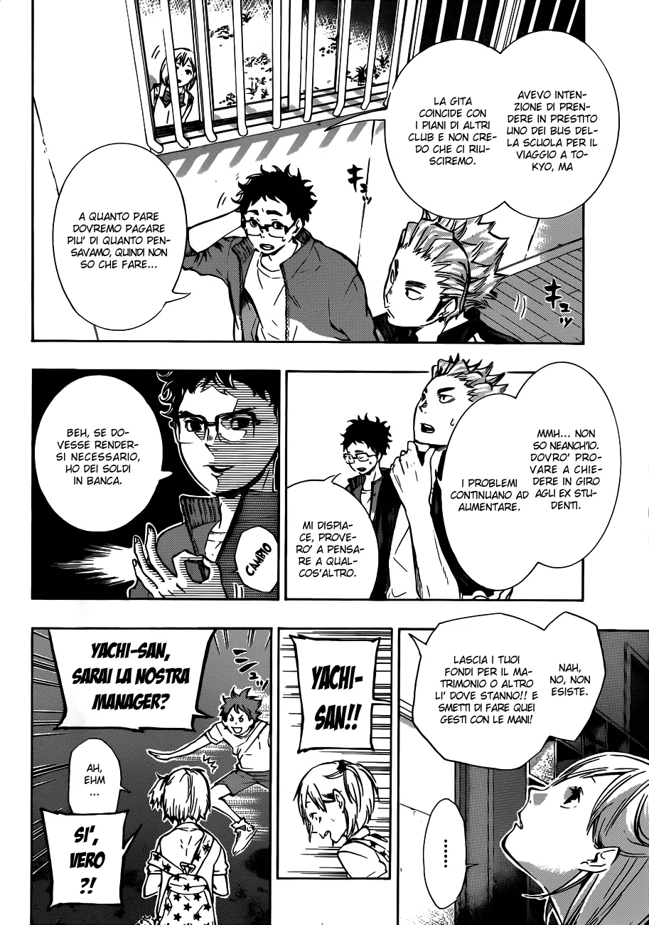 Read Haikyuu!! IT Manga Online