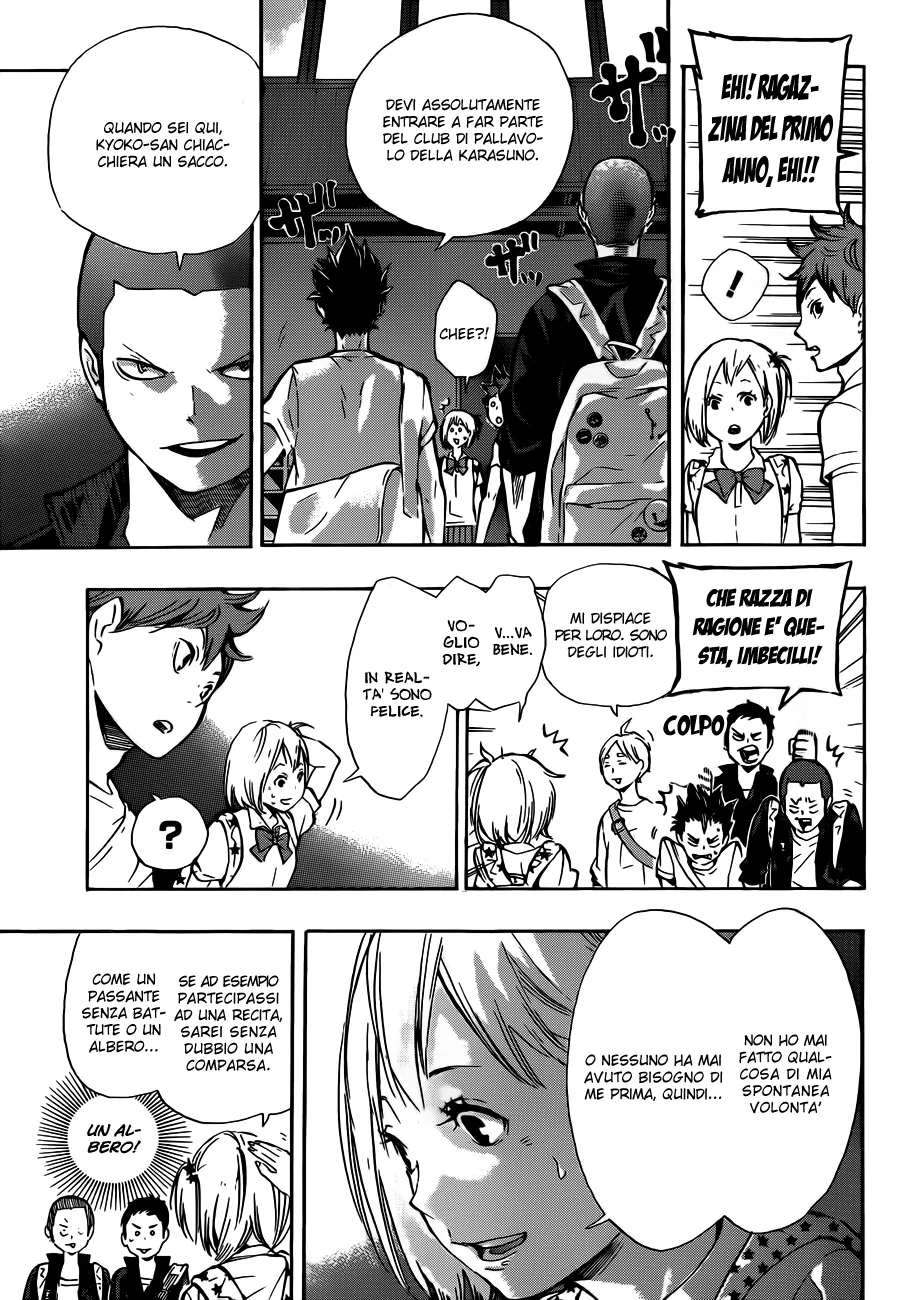 Read Haikyuu!! IT Manga Online