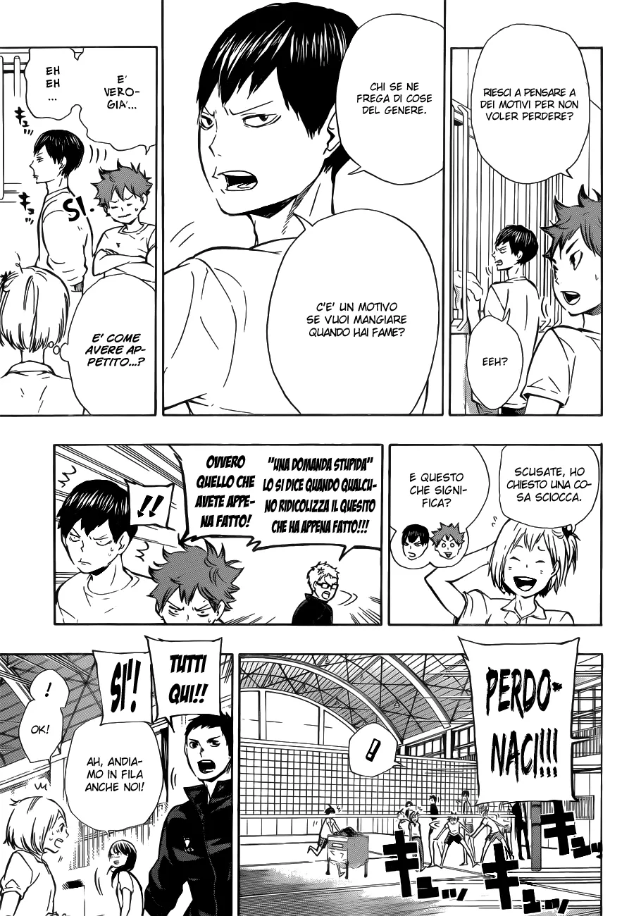 Read Haikyuu!! IT Manga Online