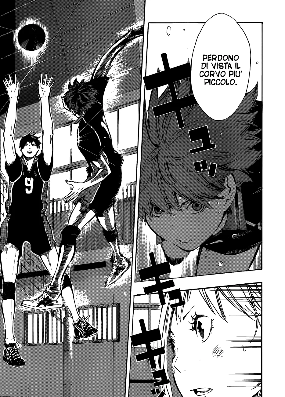 Read Haikyuu!! IT Manga Online