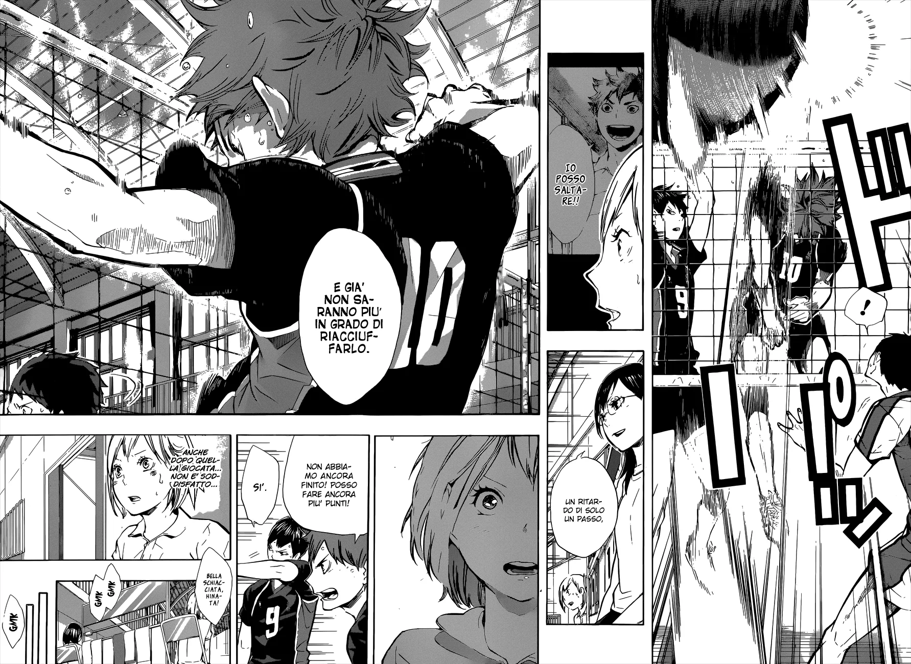 Read Haikyuu!! IT Manga Online