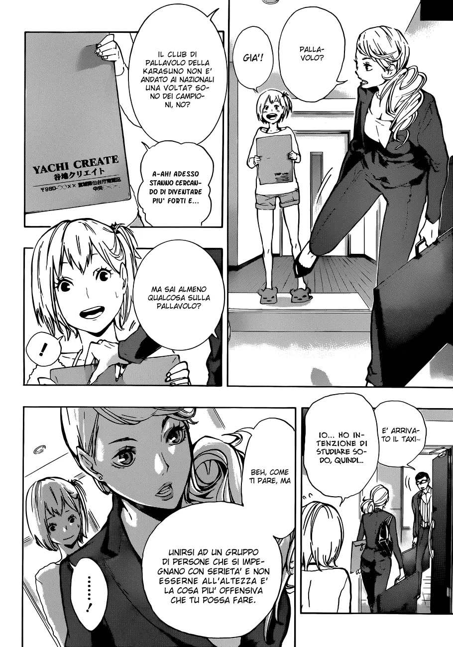 Read Haikyuu!! IT Manga Online