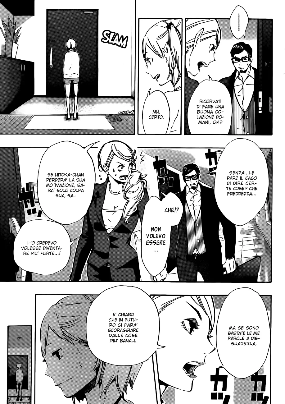 Read Haikyuu!! IT Manga Online