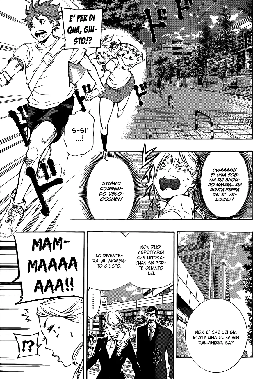 Read Haikyuu!! IT Manga Online