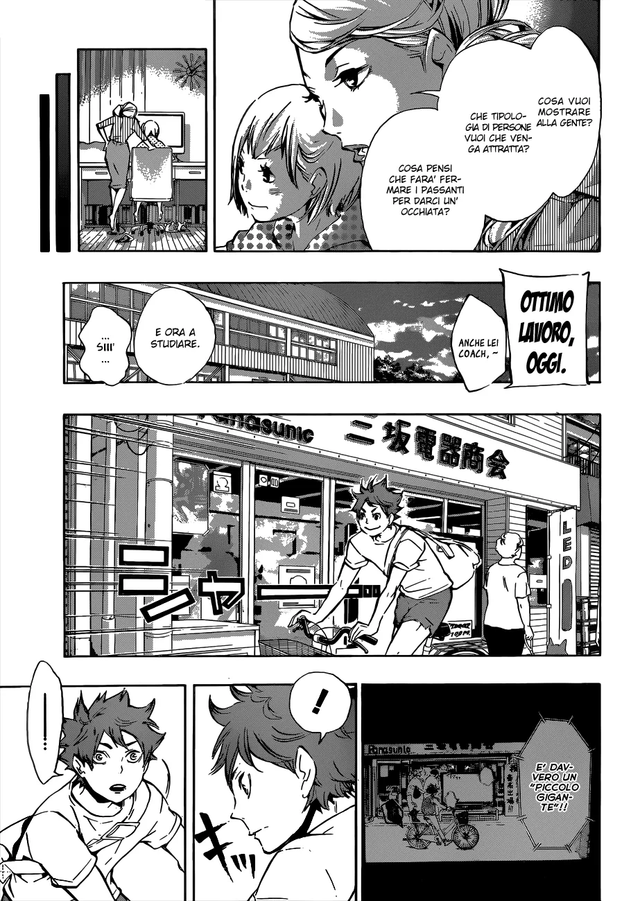 Read Haikyuu!! IT Manga Online