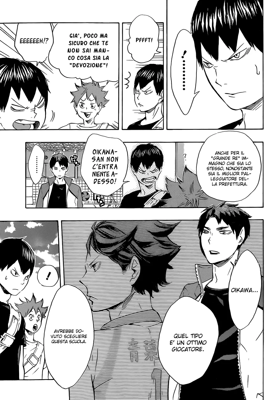 Read Haikyuu!! IT Manga Online