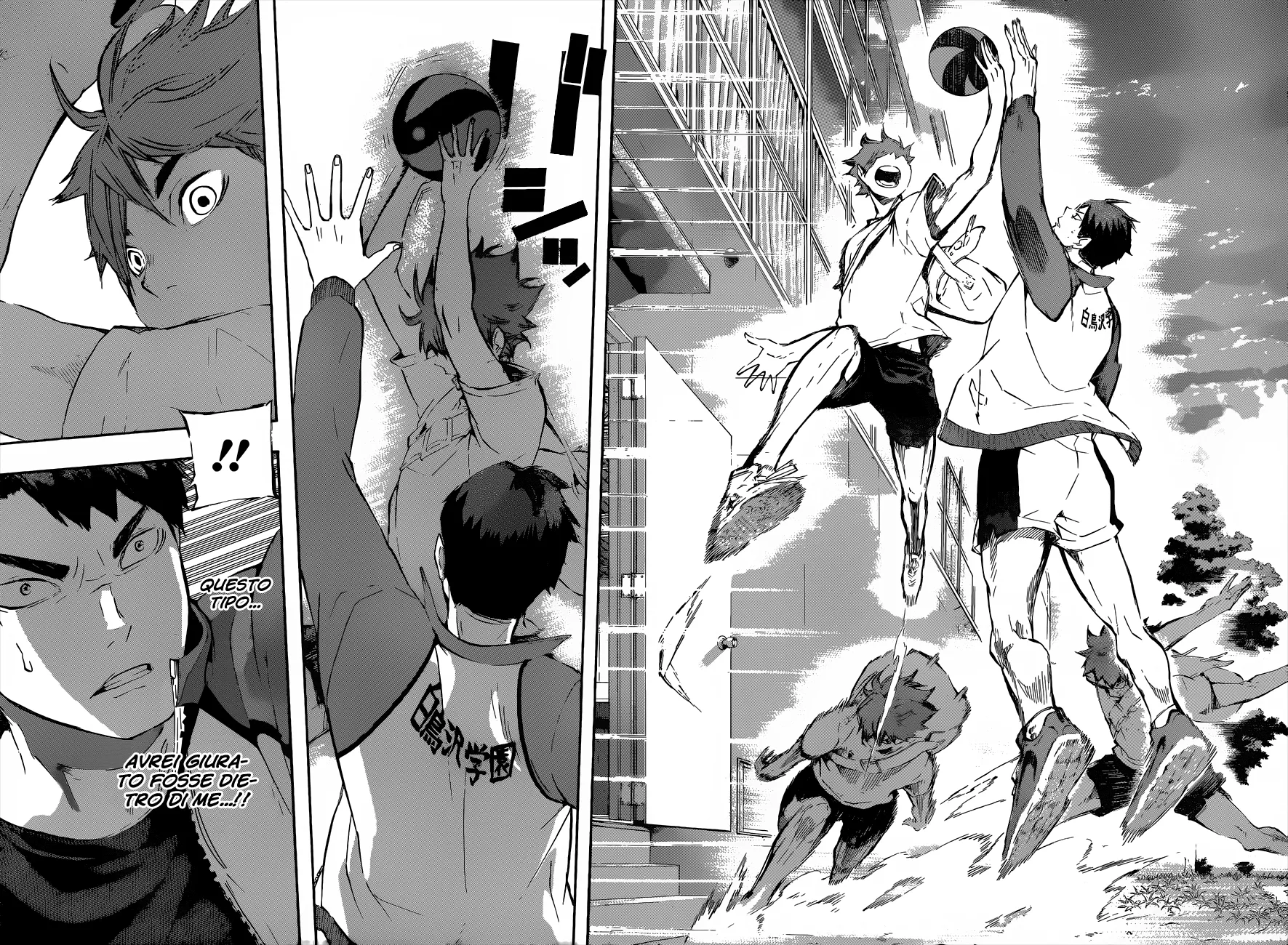 Read Haikyuu!! IT Manga Online