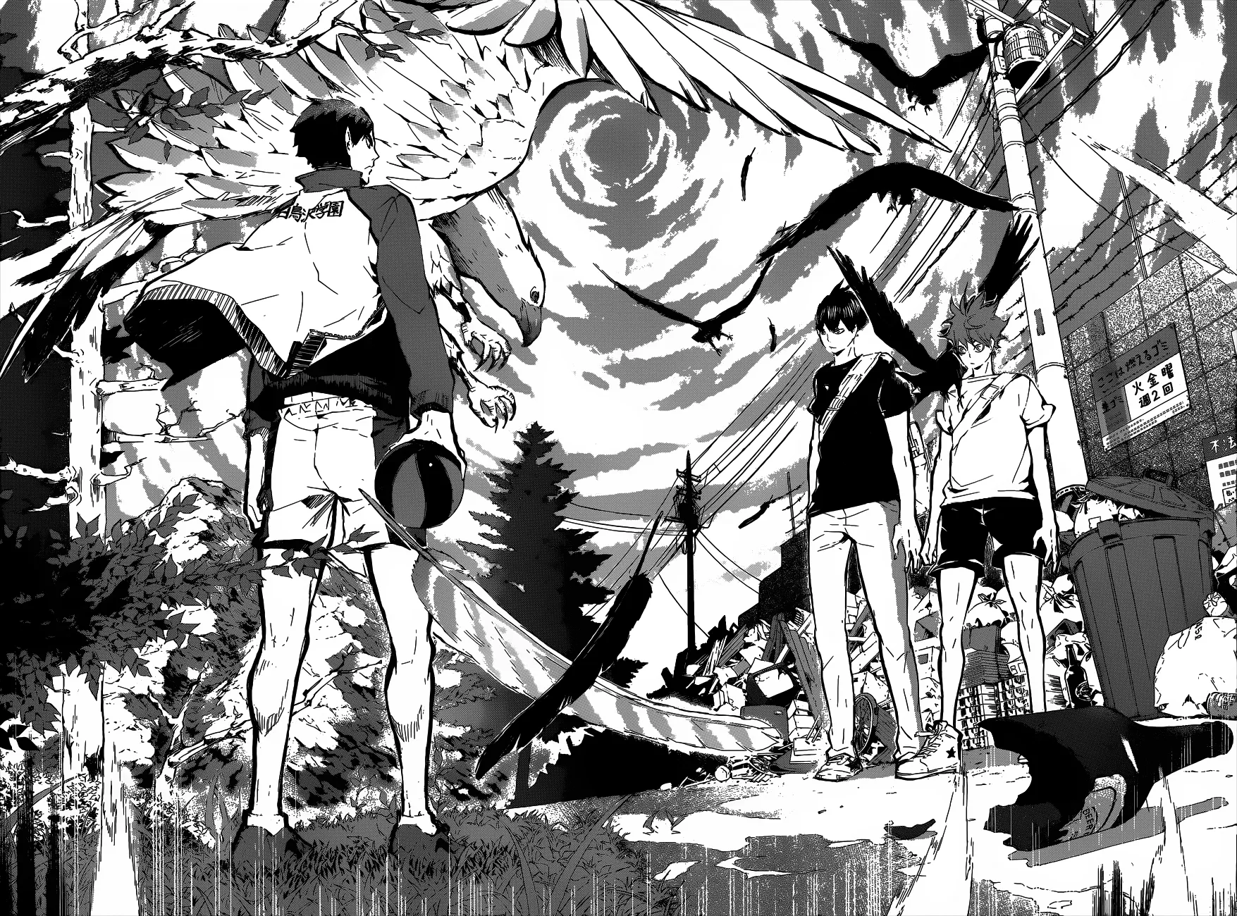 Read Haikyuu!! IT Manga Online