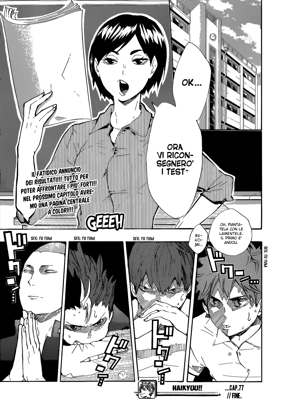 Read Haikyuu!! IT Manga Online