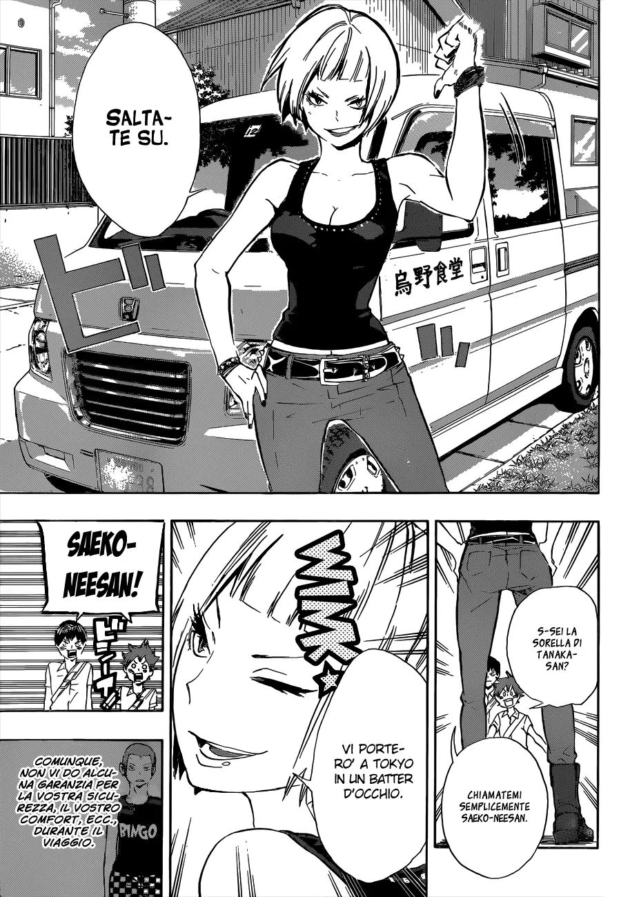 Read Haikyuu!! IT Manga Online