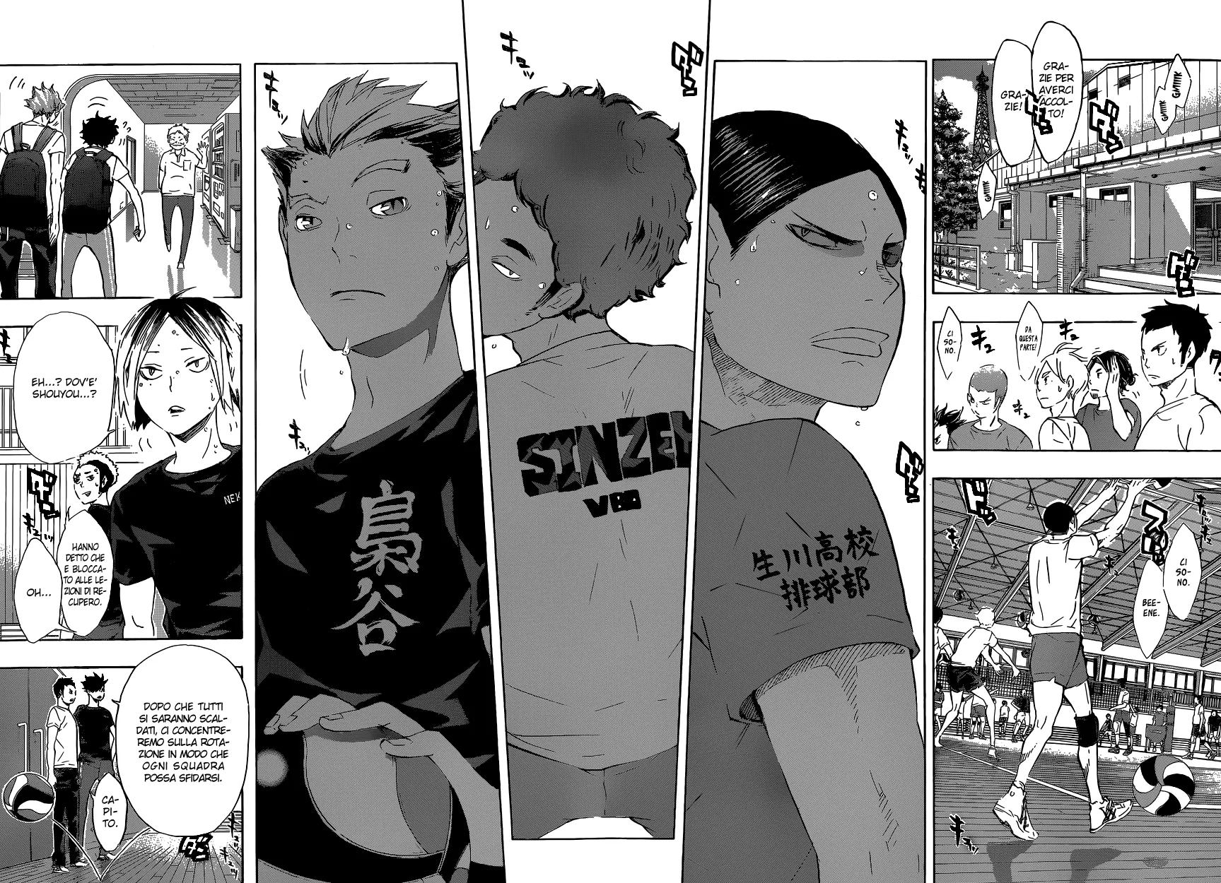 Read Haikyuu!! IT Manga Online
