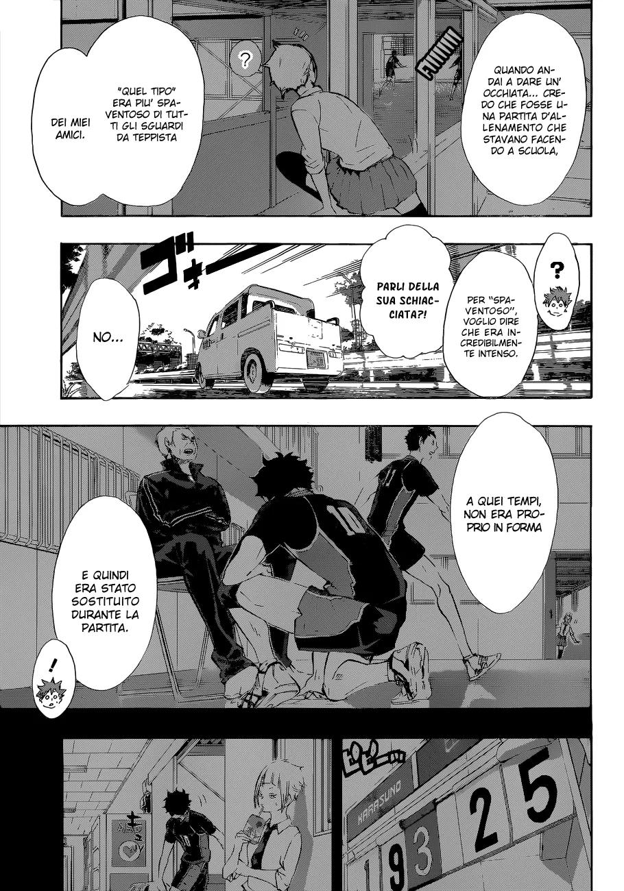Read Haikyuu!! IT Manga Online