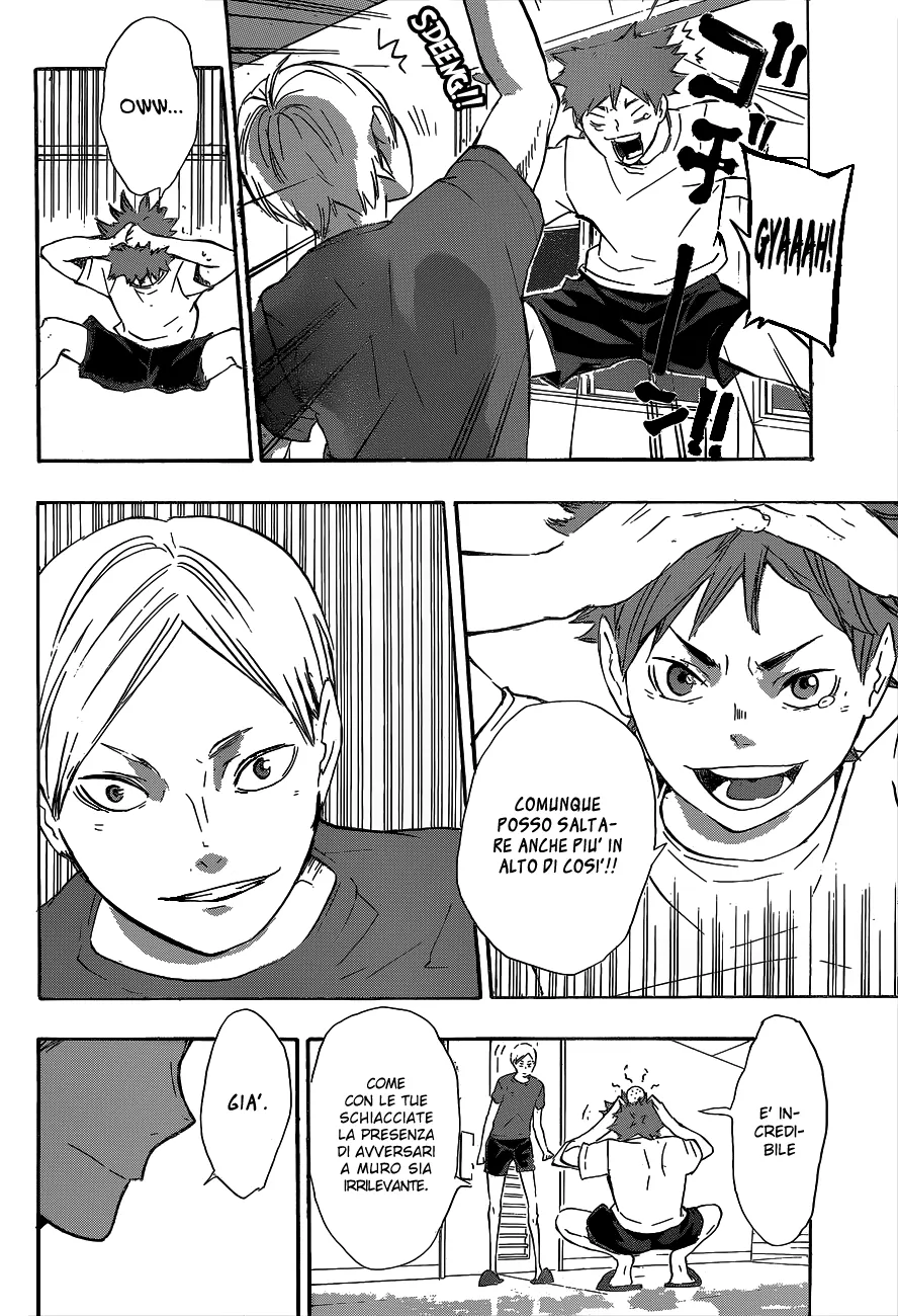 Read Haikyuu!! IT Manga Online