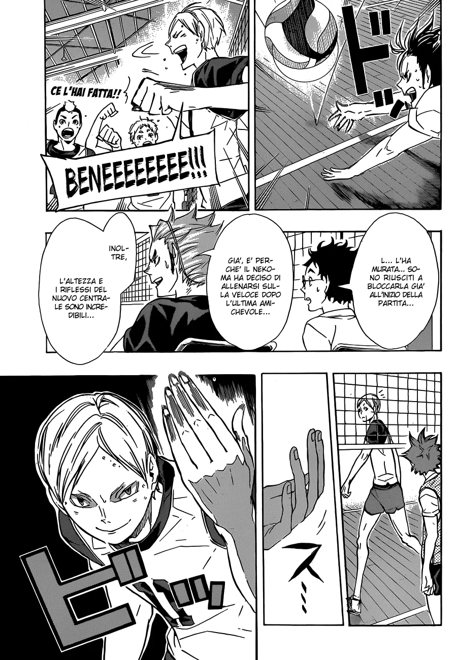 Read Haikyuu!! IT Manga Online