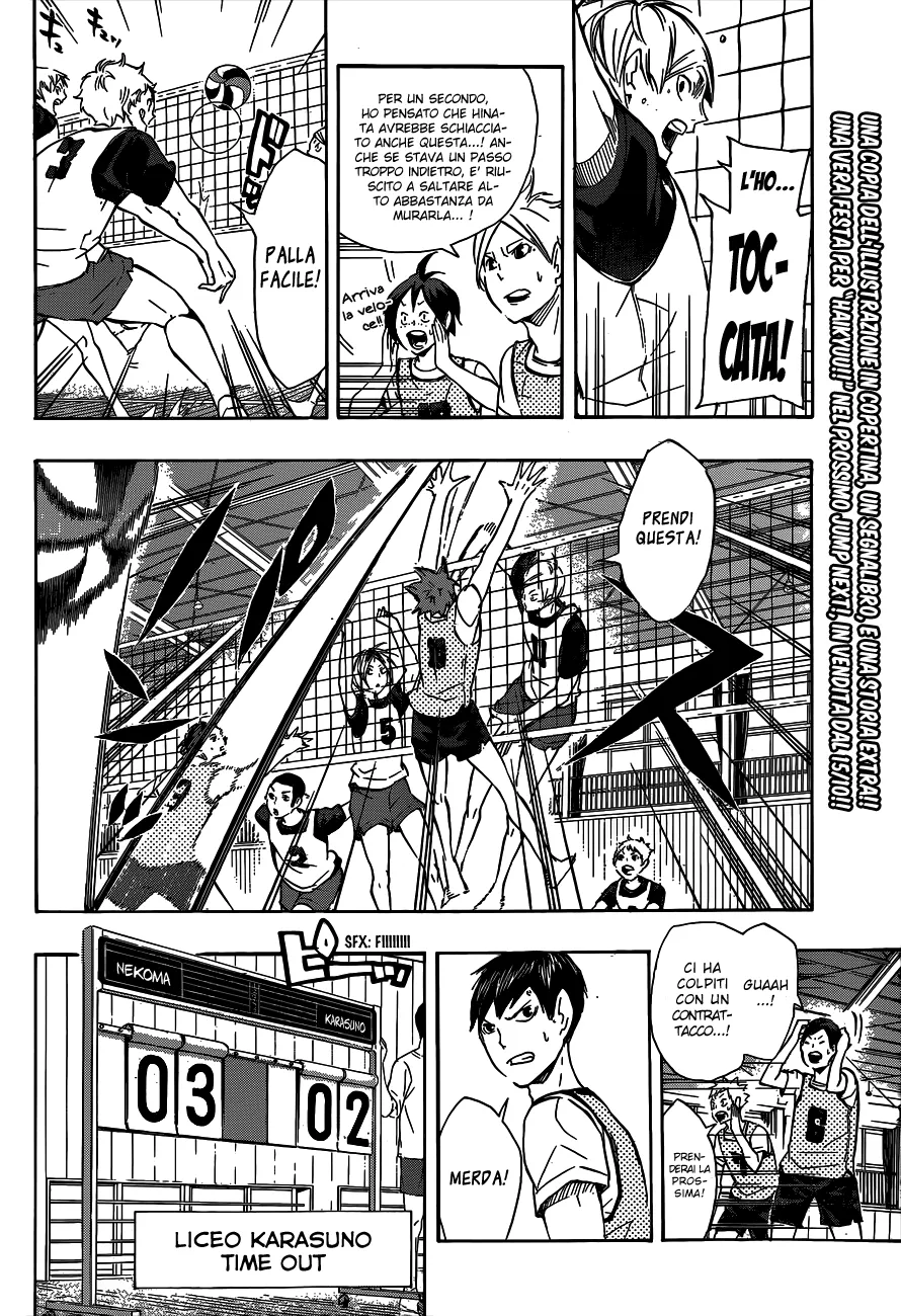 Read Haikyuu!! IT Manga Online