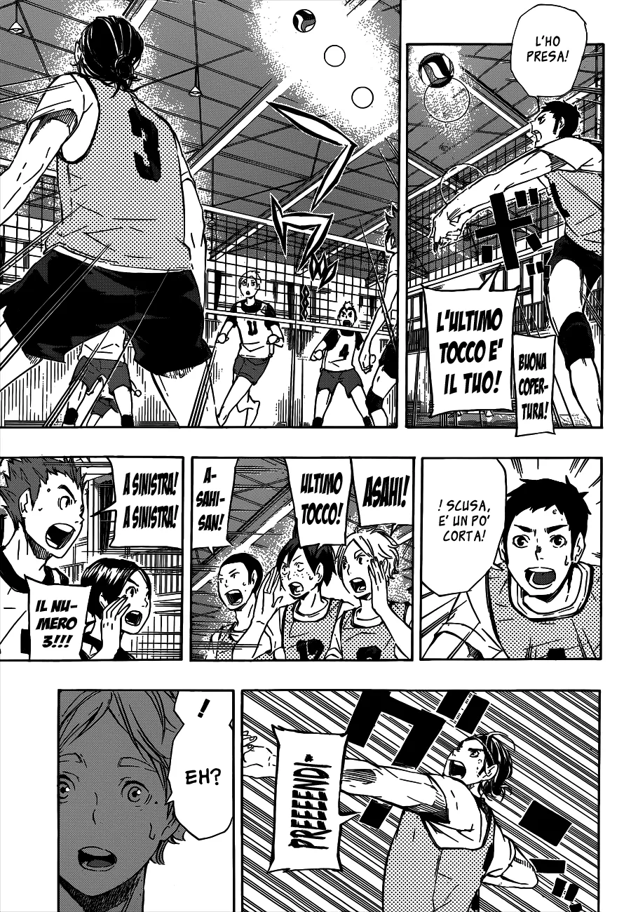 Read Haikyuu!! IT Manga Online