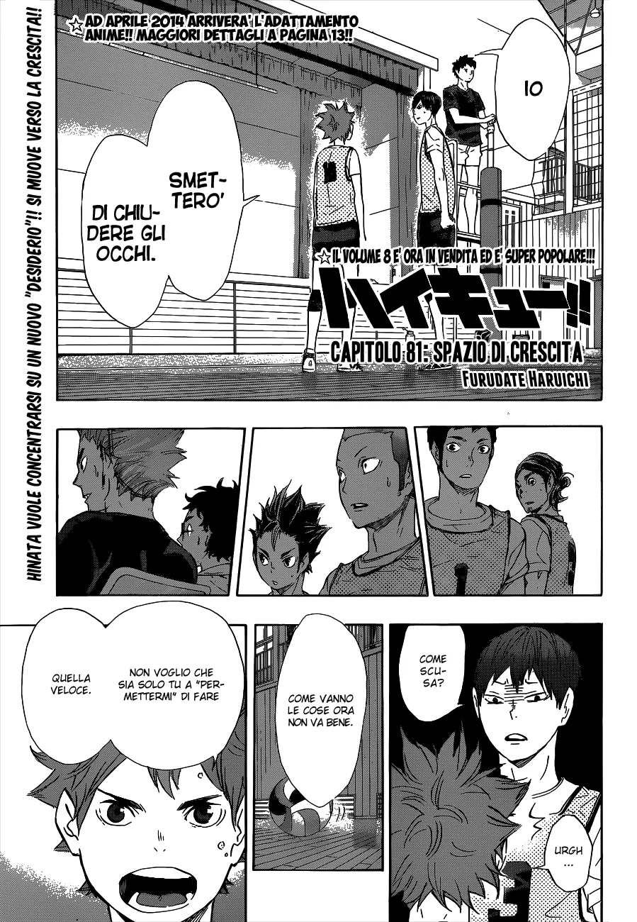 Read Haikyuu!! IT Manga Online