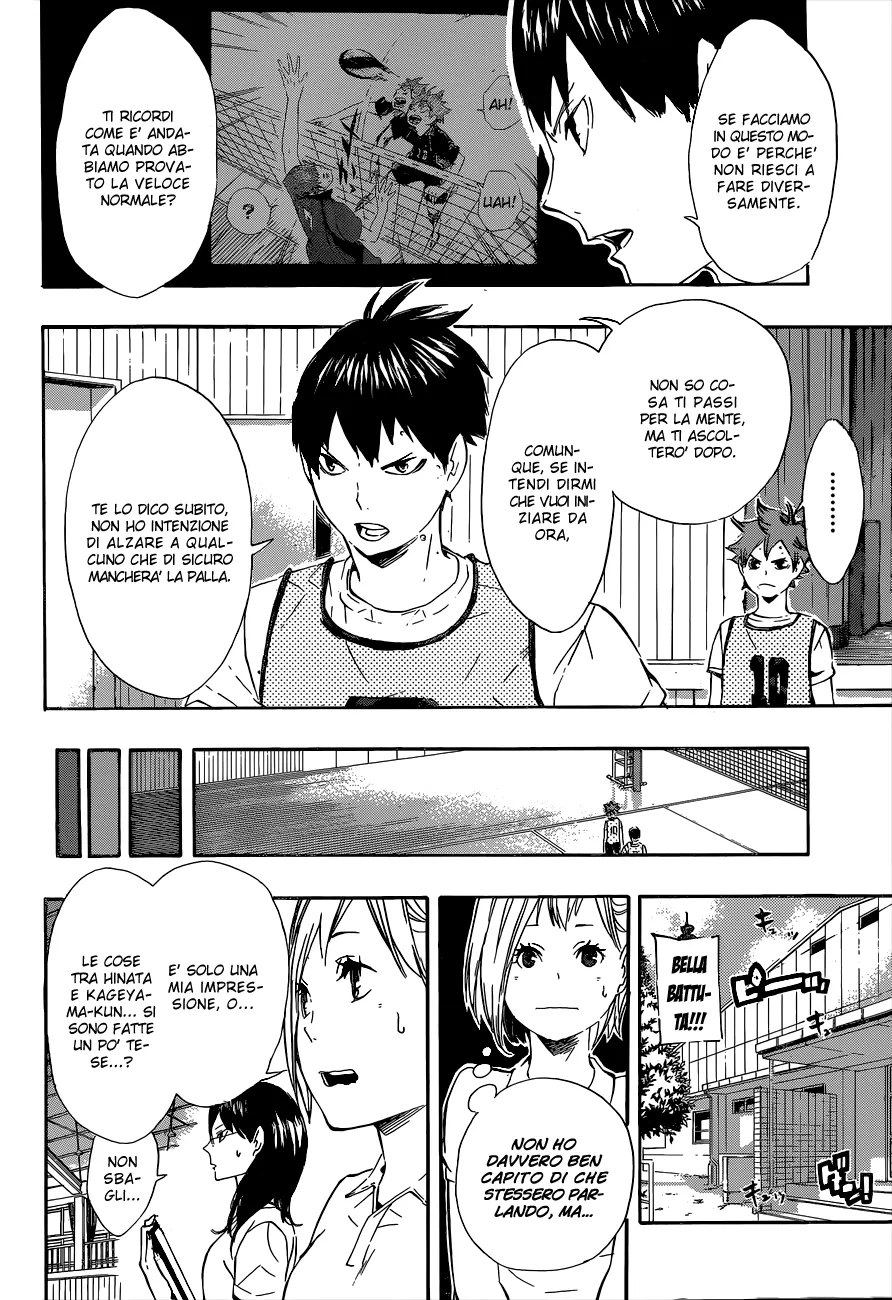 Read Haikyuu!! IT Manga Online