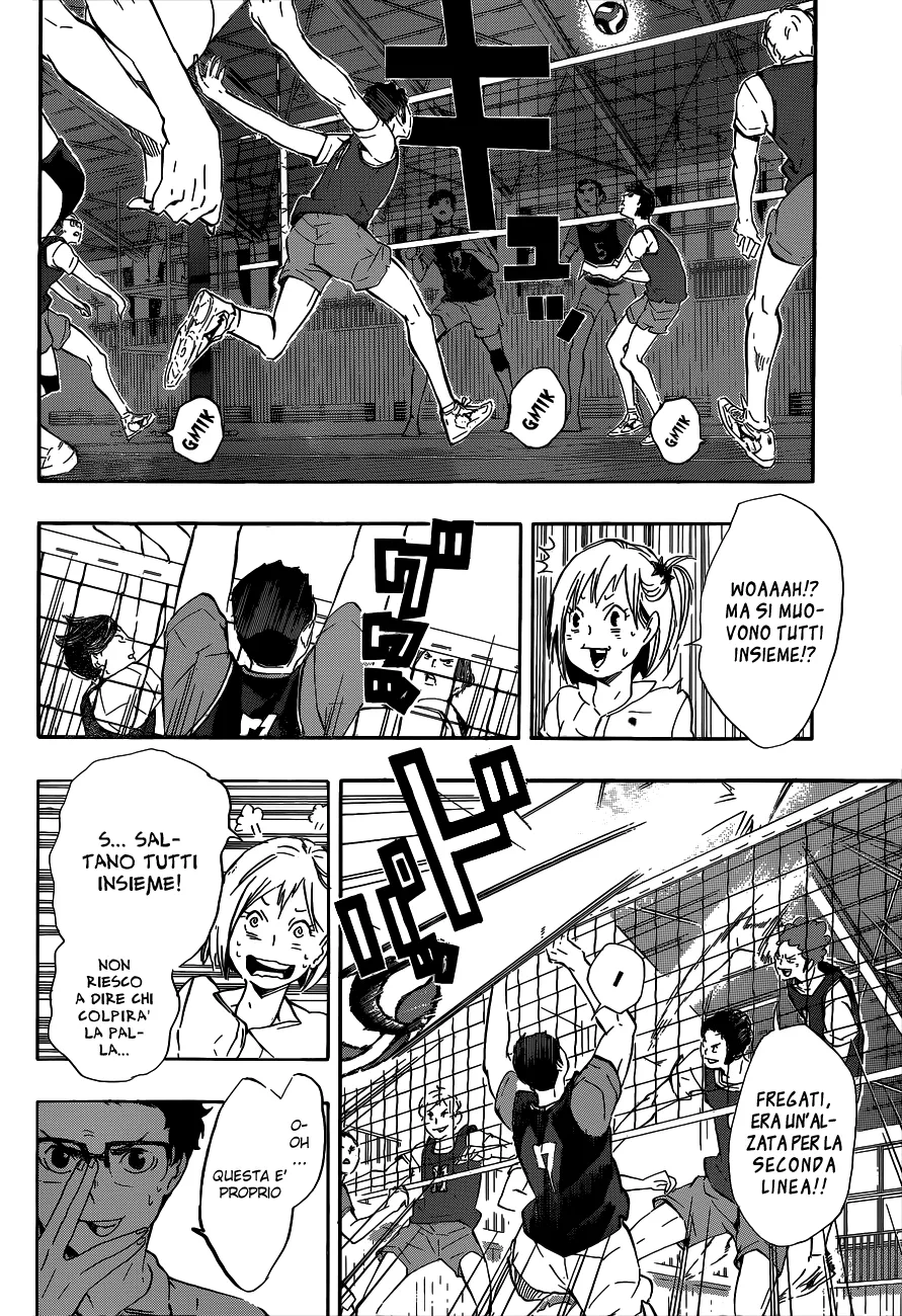 Read Haikyuu!! IT Manga Online