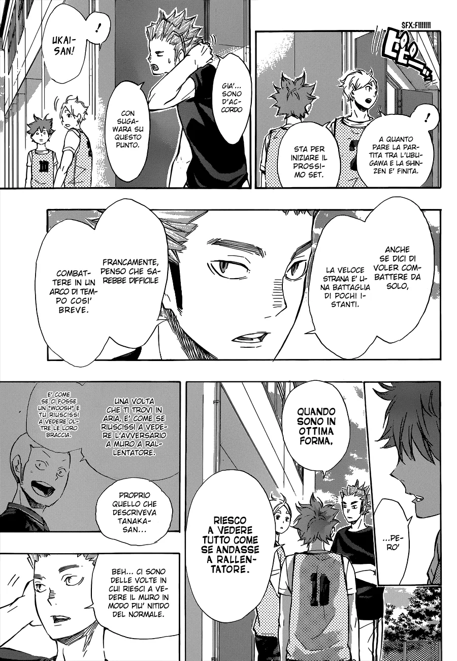 Read Haikyuu!! IT Manga Online