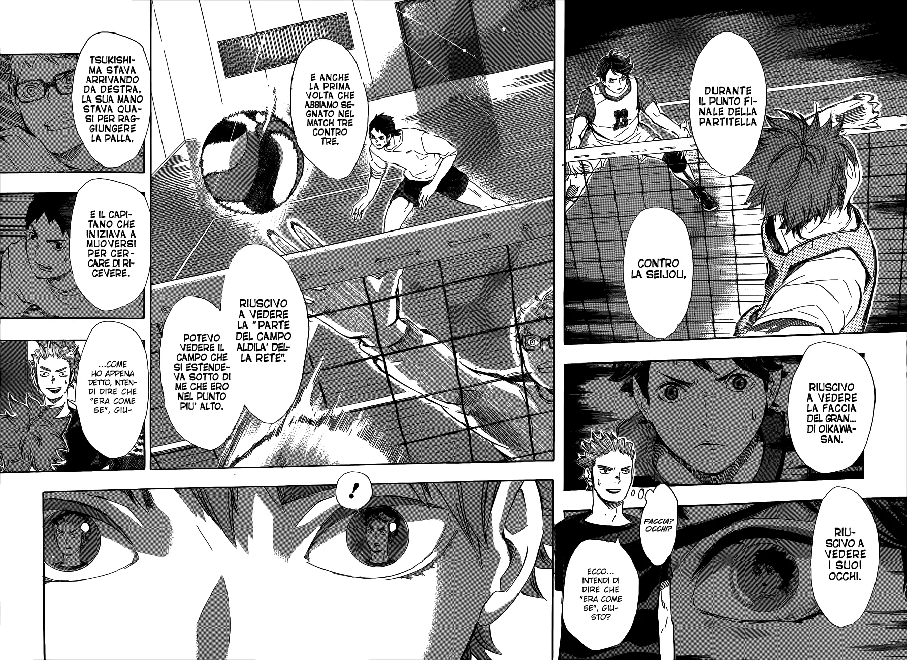 Read Haikyuu!! IT Manga Online