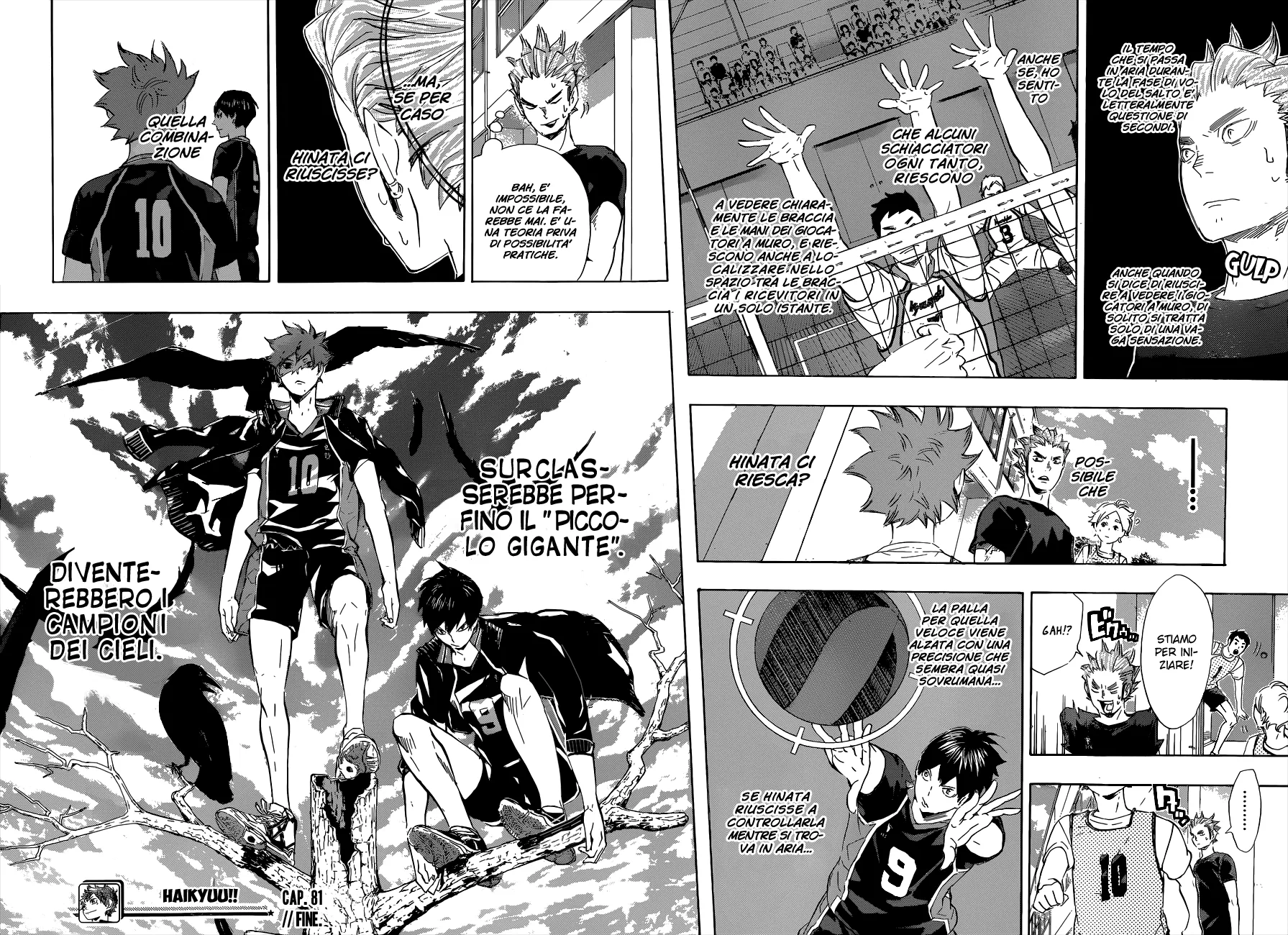 Read Haikyuu!! IT Manga Online