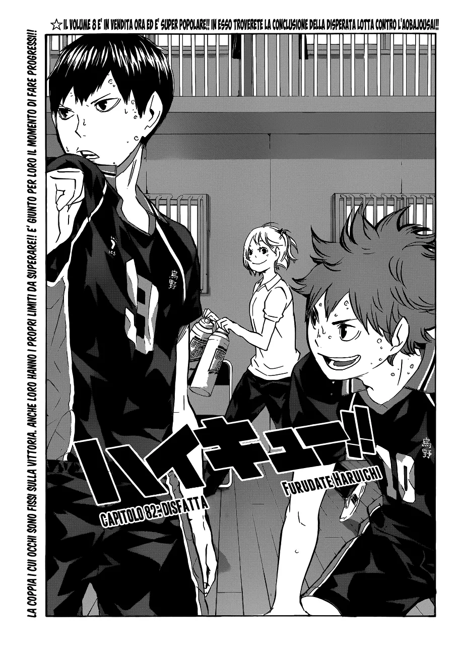 Read Haikyuu!! IT Manga Online